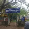 Chennai Adayar Land For Sale