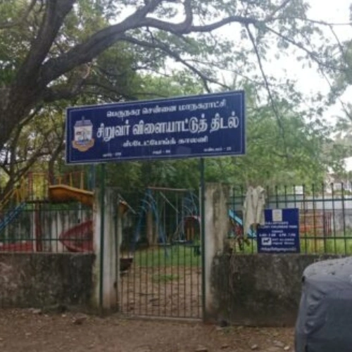 Chennai Adayar Land For Sale