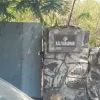 Ecr Panaiyur 3600 Sqft Land for Sale