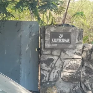 Ecr Panaiyur 3600 Sqft Land for Sale